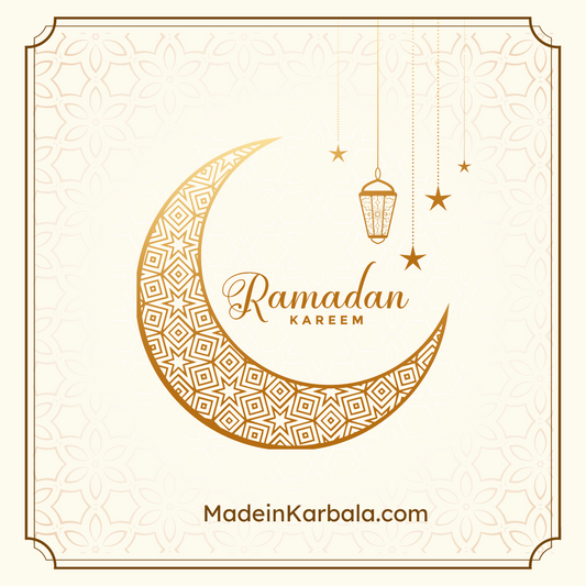 Ramadan traditions and History