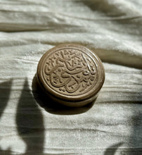 Load image into Gallery viewer, Turbah of Imam Hussain made in Karbala with Karbalas Soil.
