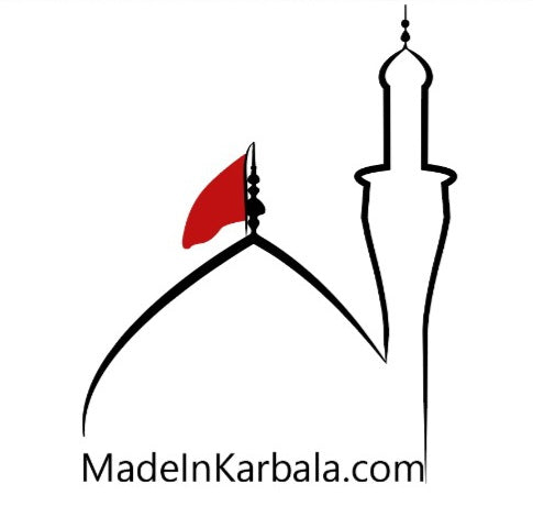 MadeinKarbala logo