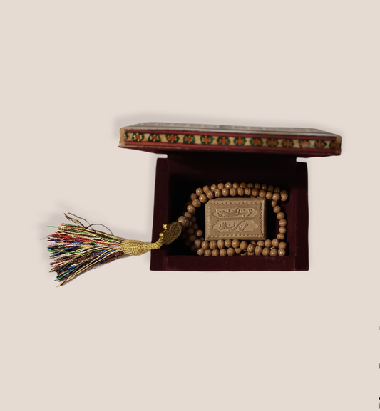 Turbah and Tasbeeh Karbala Gift Set W/Box, Small