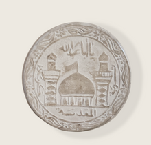 Load image into Gallery viewer, Turbeh Karbala - Made from Karbala soil - High quality Turbah
