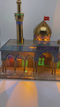 Load and play video in Gallery viewer, Imam Hussain Shrine Zarih, Karbala gift, Made in Karbala
