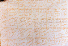 Load image into Gallery viewer, Full Set 6pc Muslim Shia Kaffan Shroud, Handwritten, tabbaruk on the Imam Hussain Shrine, and the required mustahabat (info in description) 100% cotton
