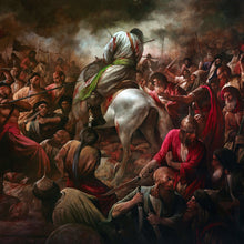 Load image into Gallery viewer, Banner of Ashura last moment of Imam Hussein
