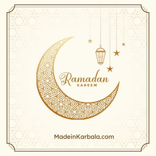 Ramadan traditions and History 