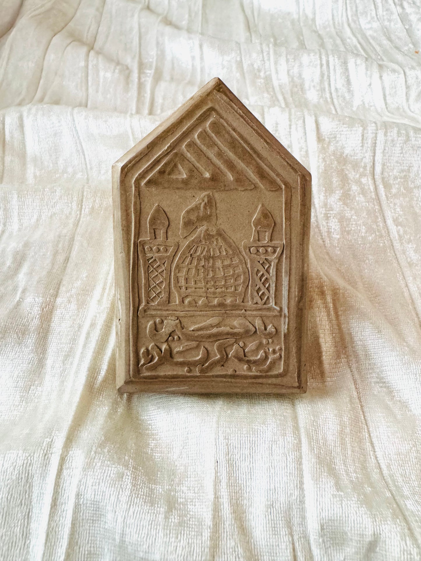 Turbah of Imam Hussain made in Karbala with Karbalas Soil, High quality Turbah Medium size