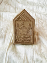 Load image into Gallery viewer, Turbah of Imam Hussain made in Karbala with Karbalas Soil, High quality Turbah Medium size

