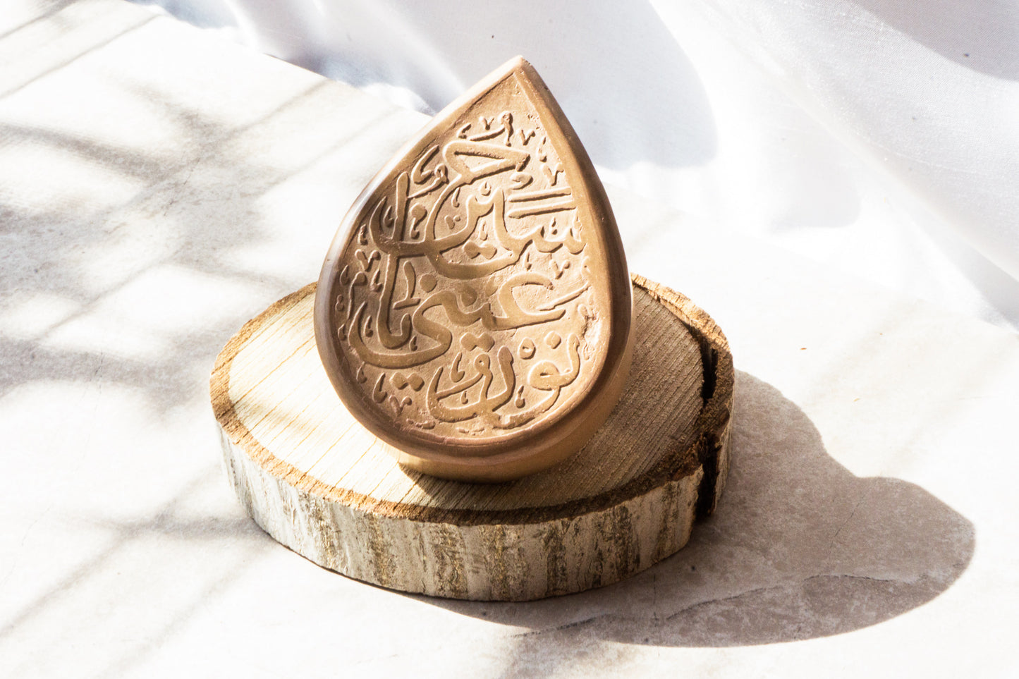 Turbah of Imam Hussain made in Karbala with Karbalas Soil, High quality Turbah Medium size