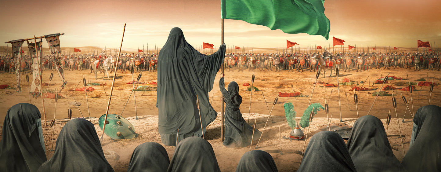 Sayede Bibi Zaynab in-wall Banner